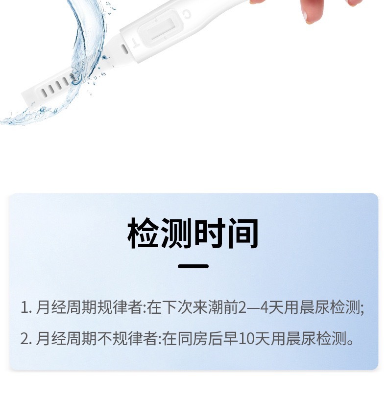 图6