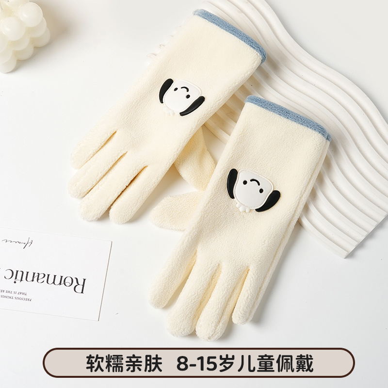儿童手套男女冬季加绒保暖户外滑雪骑车防滑防水可爱五指骑行手套|undefined