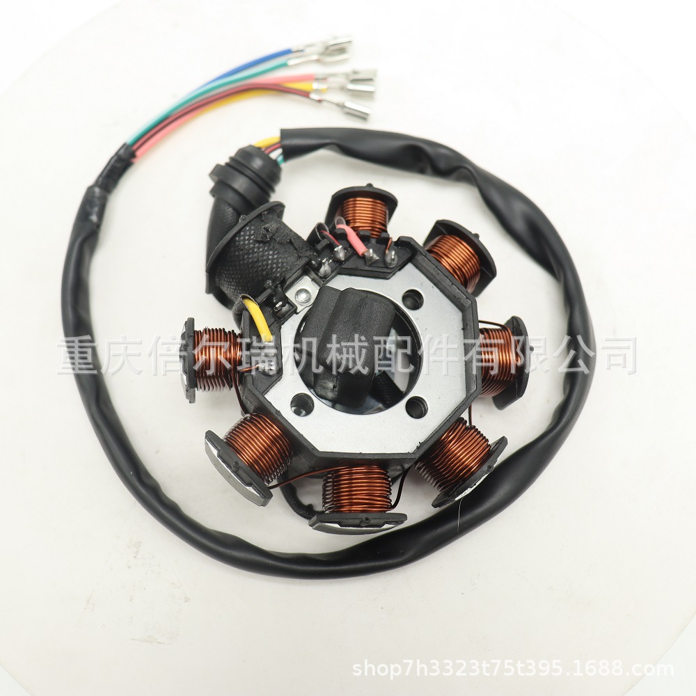 Fábrica directa de motocicleta CG150 CG125 bobina de motor magnético de ocho polos bobina de estator universal bobina magnética de caballo