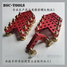 �߾����ݼy�������{���ݽz�R����ᔶ��S�{�����R���ݼy��