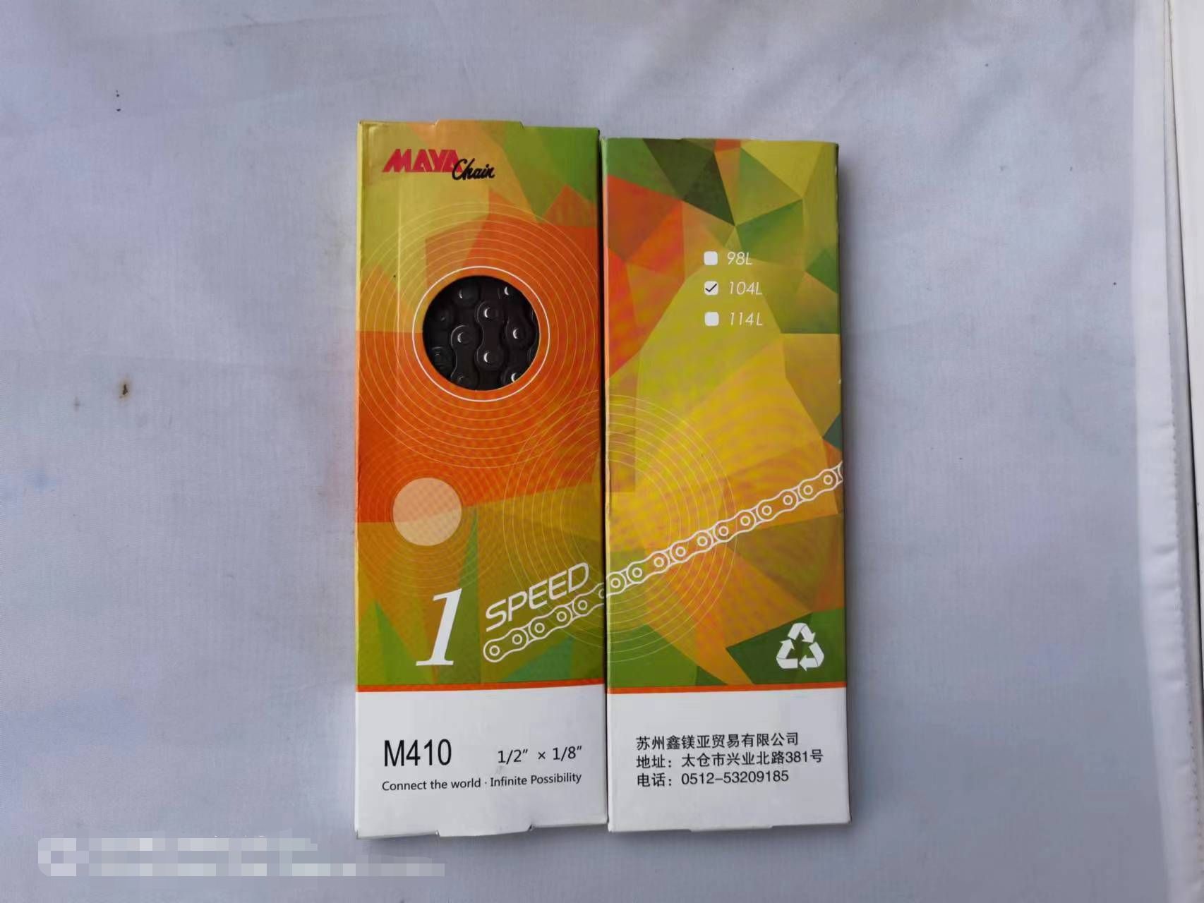 02111169a0a8c9481e2cdb8e69ad3c