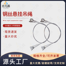 304P䓶ӒhⰲȫK䓽zKXן