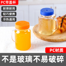 ˤܱϱˮwţ̿ȱ͸PCϱڱ