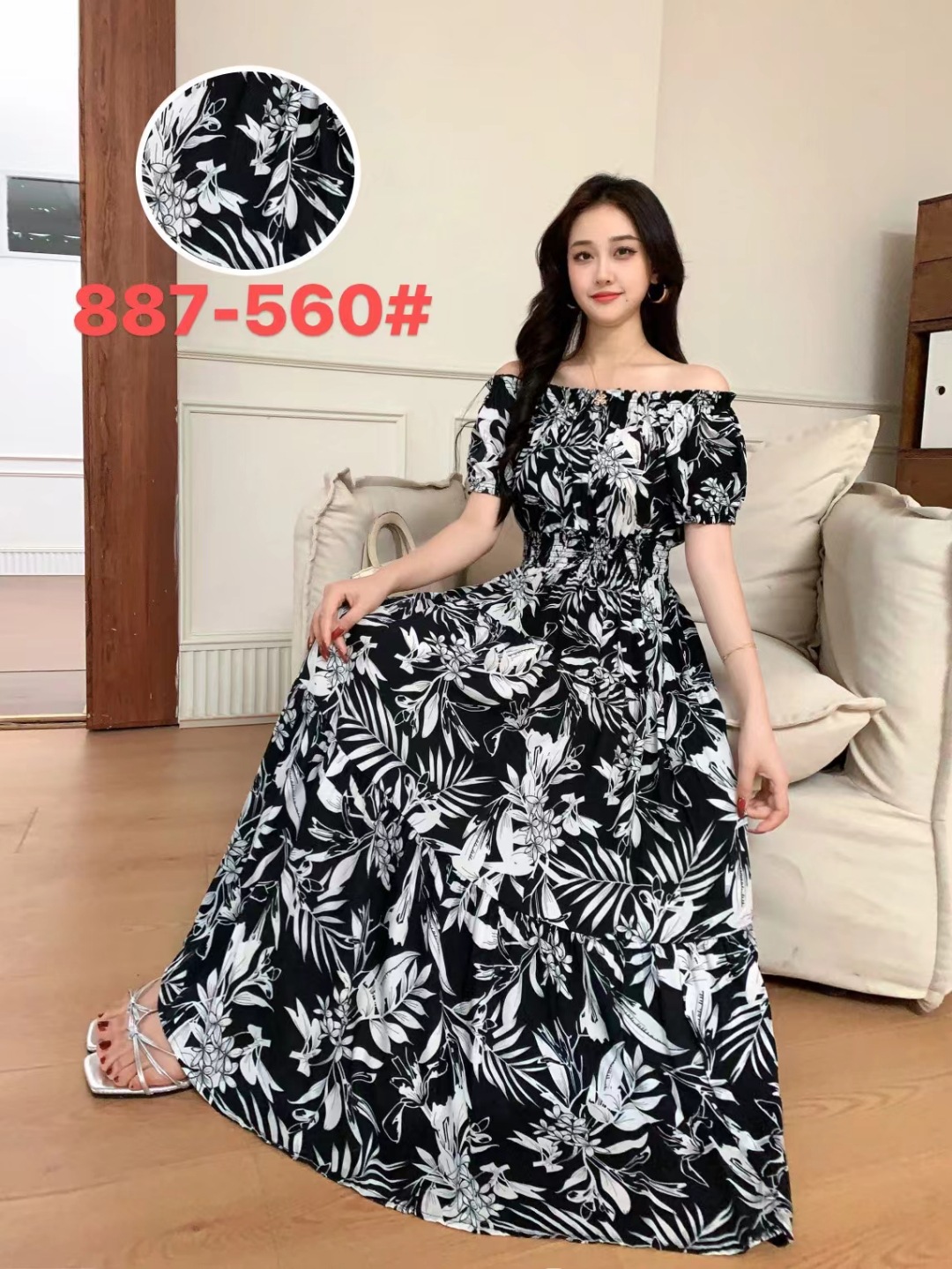 887-560