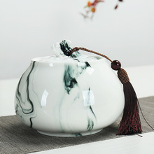 琢玉瓷陶瓷茶叶罐大中小号储存茶罐白瓷密封罐普洱散红绿茶包装盒