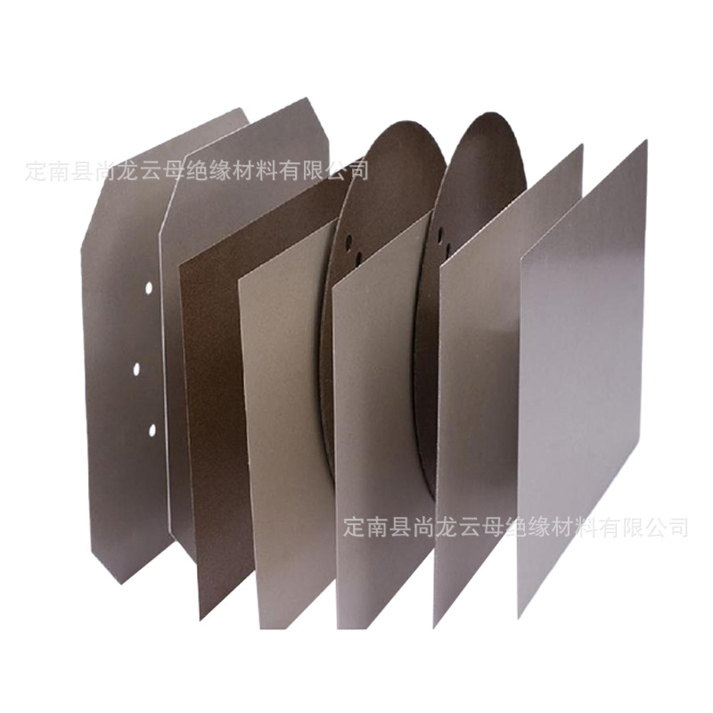 【尚龙云母】1米*1.2米*1.5mm云母板10几吨  现在急需低价处理