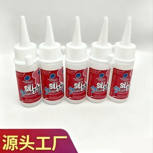 TESON�ƾ��z�Rِ���ֹ��z30ml���������K����diy�zˮģ��͸���z