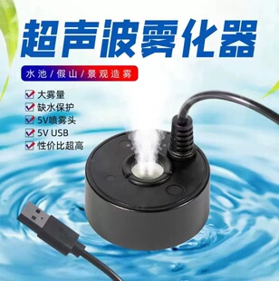 5V�ӝ���USB�๦�����F��С�ͼ�ɽ�F�����辰��P���F�~�ׇ��F��
