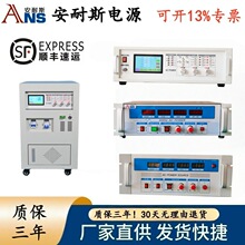 100KW400HZ���l�Դ����b��yԇ�Դ���l�������yԇ�Դ���ཻ��