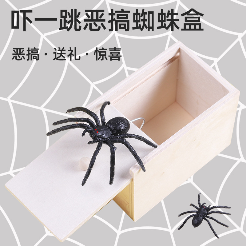 Sorpresa araña caja de madera TikTok misma parodia truco creativo juguete araña toda persona fábrica al por mayor