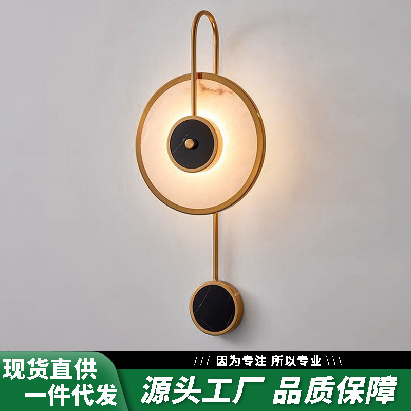 Nordic light luxury marble living room decorative wall lamp, new Chinese style villa model room entrance study bedside art wall lamp