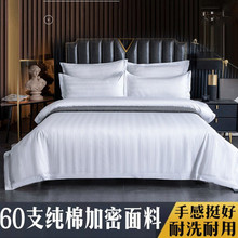 �e�^���ô��ξƵ괲���ļ��ױ��׼���ɫ���l���ֱ�������