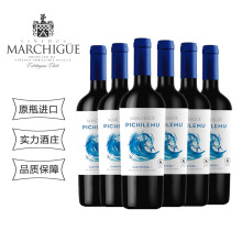 【招商】智利原瓶原装进口红酒佳美娜干红干白葡萄酒礼品节日礼品