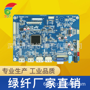 ֱ��HDMI�t�����I�@ʾ���Ӱ�18.5��-32��4K 2K