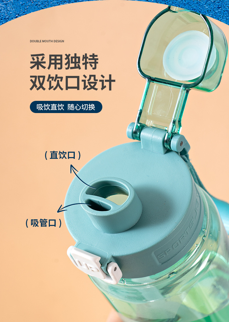 阳光双饮_02.jpg