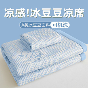 a�ĸ�뼉��������ϯ�������˯���z����ϯ�əCϴ�ۯBܛ���{ϯ��