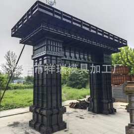 中式门楼模具图片新中式门楼模具照片中式大门楼子预制模板大门楼