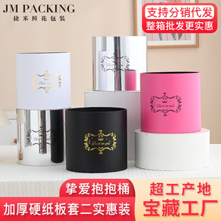 �r�����b���� ���l�����Y��õ�廨���YƷ���yɫ����Ͱ�廨Ͱdiy