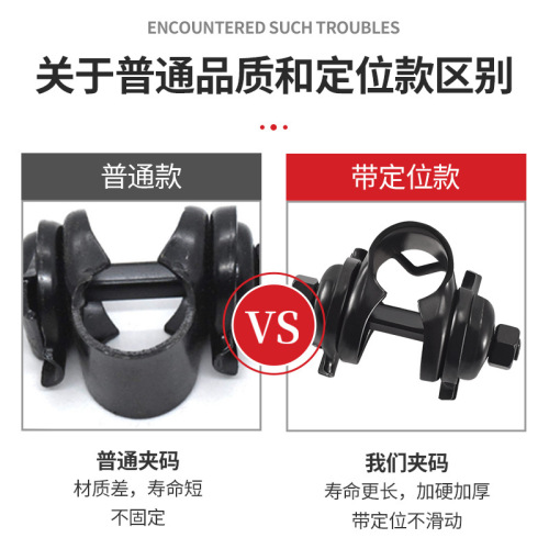 Bicycle Seatpost Conversion Seat Mountain Bike Saddle Clamp Mounting Bracket Adapter Dual-Rail Seat Tube Connector