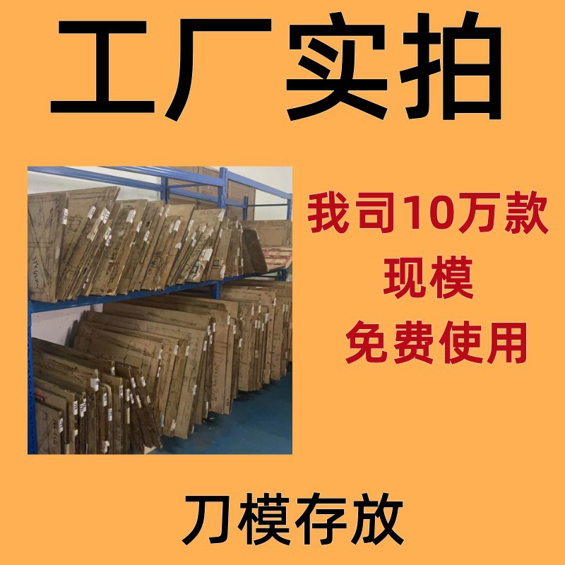 详情2