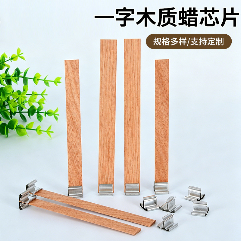 wooden candle