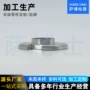 冲压拉伸拉深制品连续模