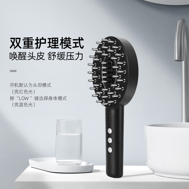 金稲健髪櫛頭皮上薬専用器ボール導液櫛電気薬器育髪櫛kd 3802|undefined