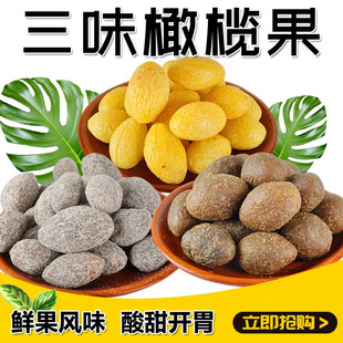 ���Ƹ��ϙ��}�Ϯa500G/250g/150g���T����С���������eʳƷ��