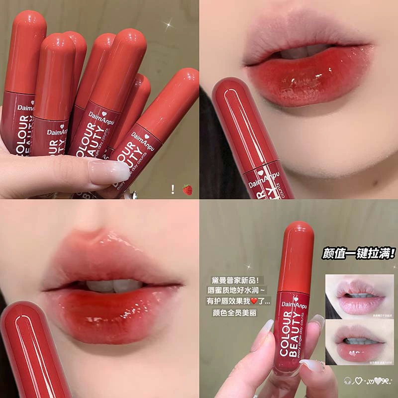 Lip gloss (Daimanpu) D202 — mirror finish, intense hydration, plumping effect