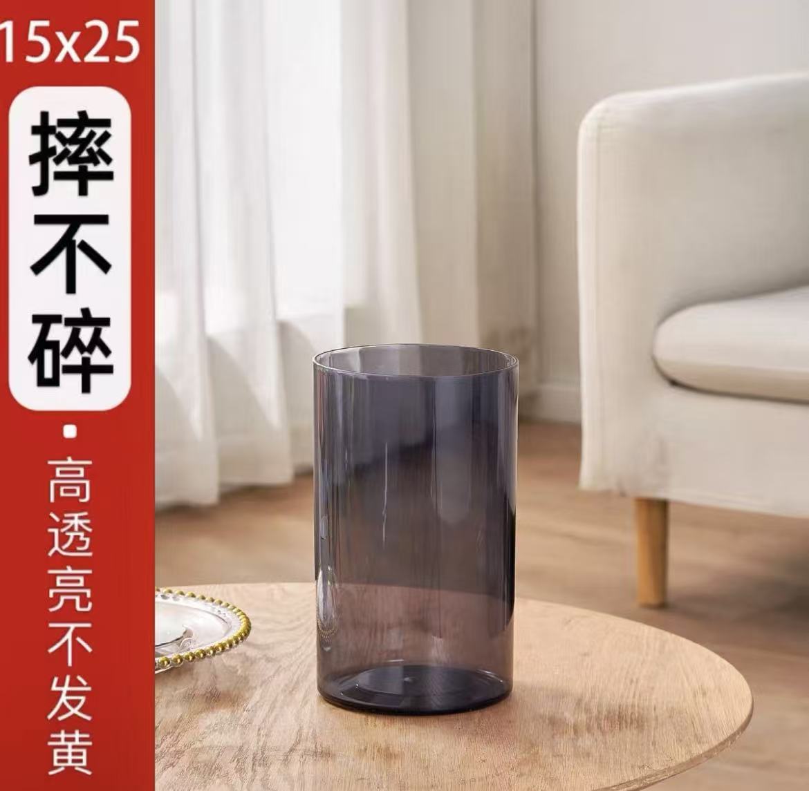 アクリル防投花瓶置物客間生け花透明水養富貴竹直筒軽贅沢高級感覚醒花桶