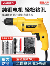 220VD늄ӹݽz_荼荴1931