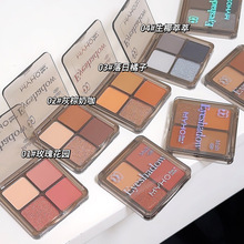 MYHO灵动闪耀四色眼影盘大地色系平价烟熏哑光珠光亮片四色盘彩妆