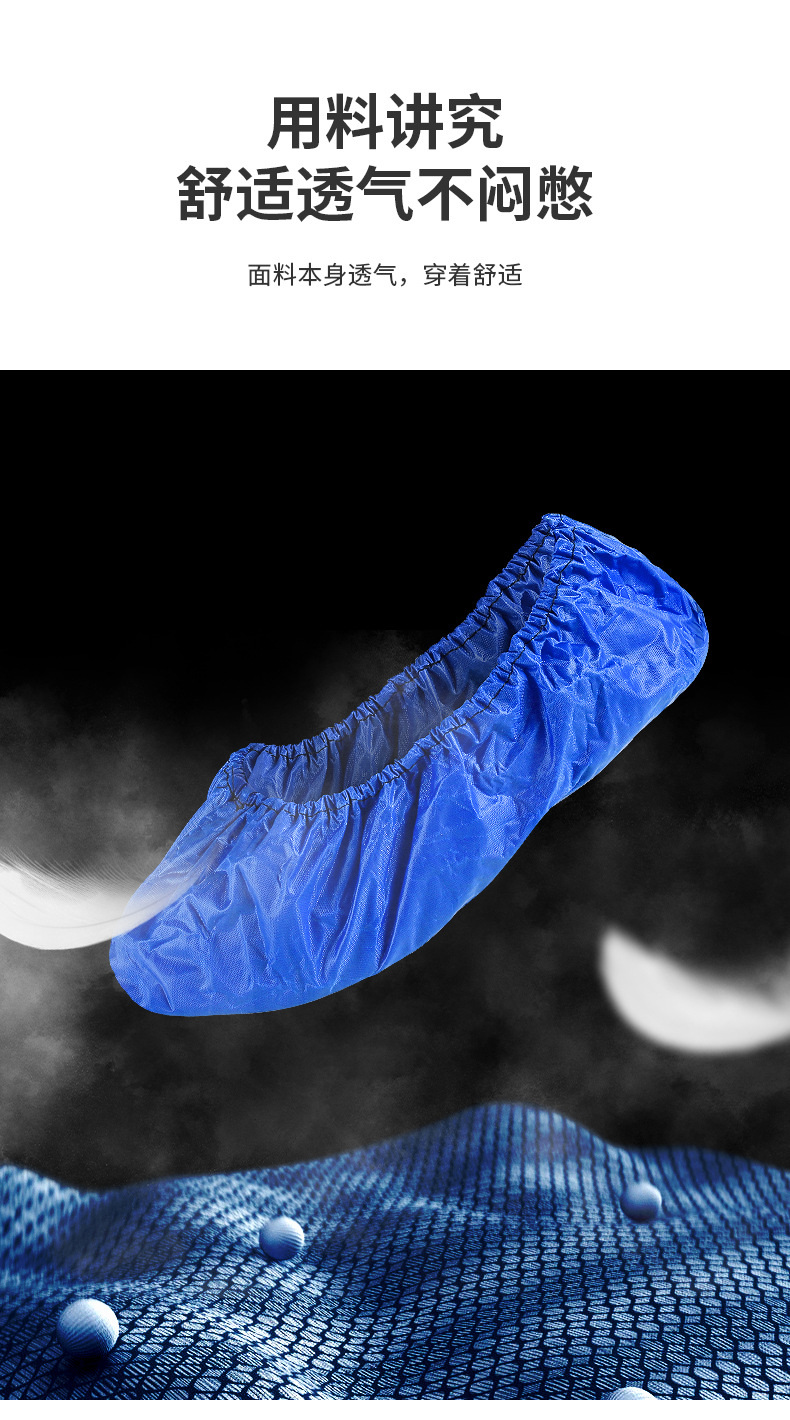 防水布鞋套_05.jpg