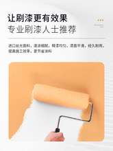 �z��󎟝Lˢ���������z��LͲ���Ṥ�����z��z�⌣�ҝLͲˢ