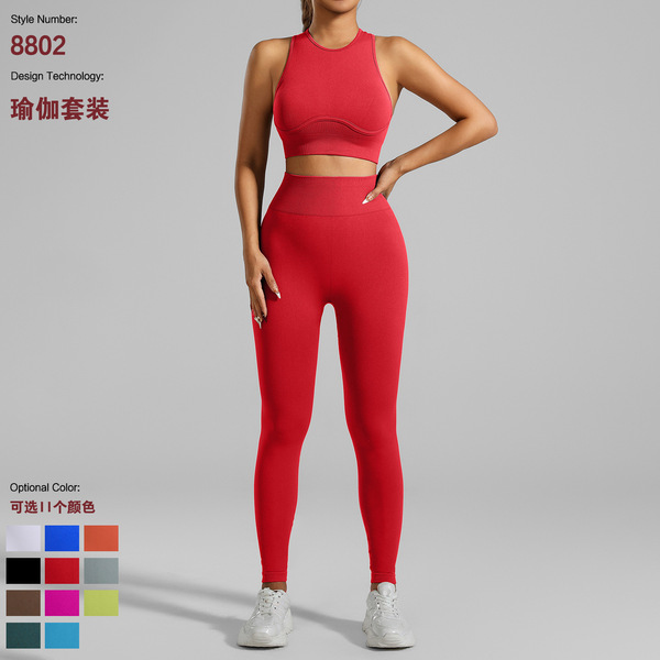 Yoga clothing