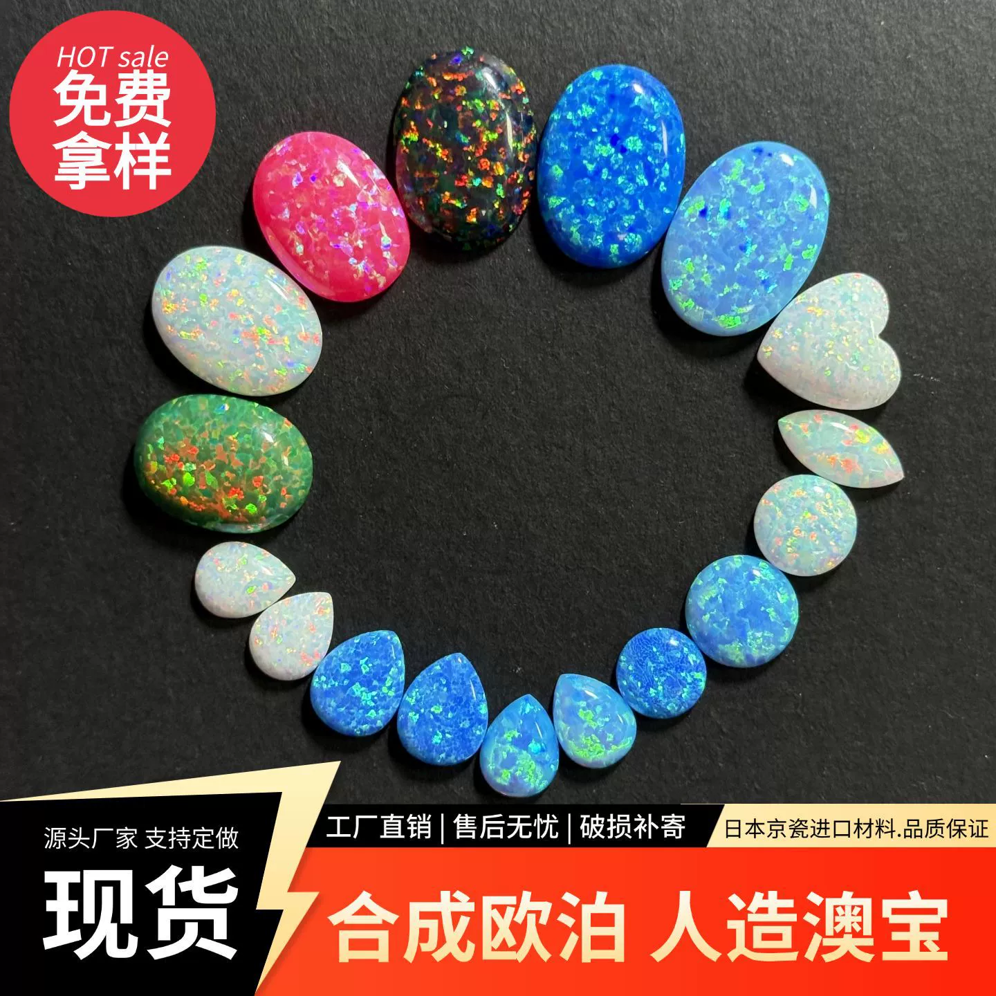 OP05 синий OP06 OP38 Фиолетовый Оппер Круглый Дан с плоским дном