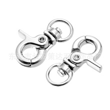 SֱD耳׿ۺϽ32mmСQ з RdhС