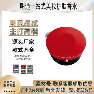 ������Ʒ���ƙ����t��|BB˪2̖3̖ˮ�з۵�Һ15g��覱���Ó�y