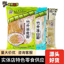 ��ԣ��|�������w�����r���滴ɽ��450g ��ͯ�W���I�B�����ʳSZ