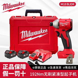 Milwaukee Milwaukee Impact Driver 18V Compact Brushless Lithium Battery M18 Blidr