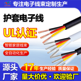 ���Sֱ�NUL2464��о��Ӿ� 2о~30о �Դ�B�Ӿ���a�~��о�ɶ���