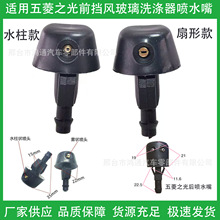 �m�������֮����܇��ˮ��ϴ������ˮ��6388639063766400ͨ���m��