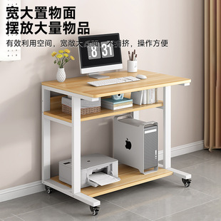 ��X��̨ʽС�ͼ���С�������Ҵ�߅�����s�F�����ƄӌW���Pӛ����