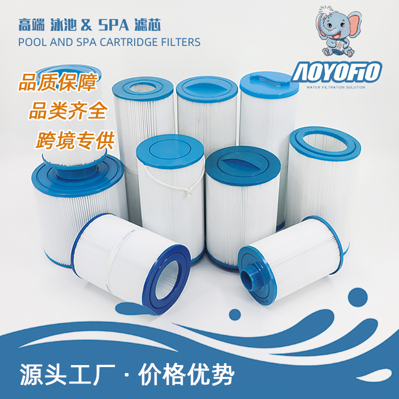 다른 SPA 필터 요소 모델 및 가격에 대해서는 고객 서비스에 문의하십시오.