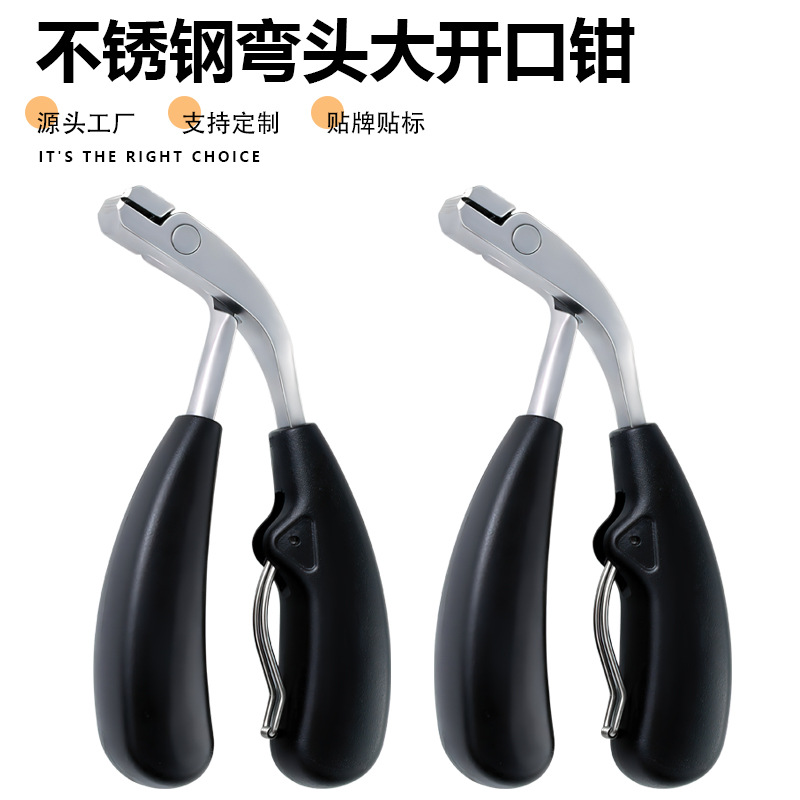 New Cross-Border Model Nail Clippers with Curved Head, Large Opening, Double-Edged, Anti-Splash, Nail Scissors with Nail Debris Storage