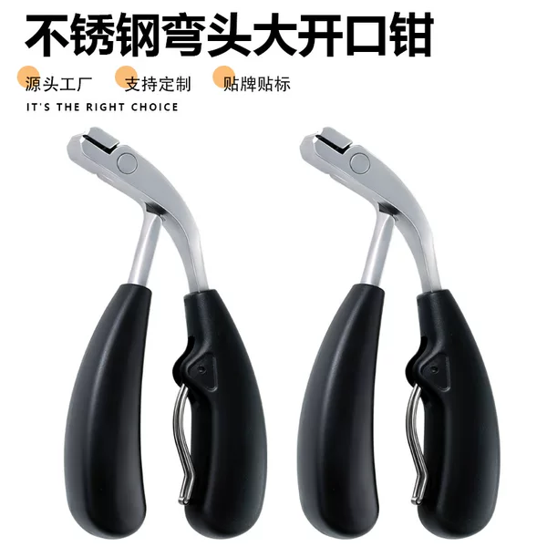 New Cross-Border Model Nail Clippers with Curved Head, Large Opening, Double-Edged, Anti-Splash, Nail Scissors with Nail Debris Storage