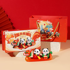 端午龍舟熊貓擺件國潮傳統節文創禮品送老外手機支架量大可印logo