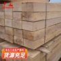 绝缘油浸矿用铁路枕木