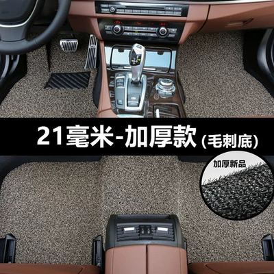 Waterproof, Non-Slip and Wearable – Ayaqaltılar (Kovriklər) - thickened-encryption-magic-grip-rice-brown-21-mm-complete-set-of-five-seats-customized-car