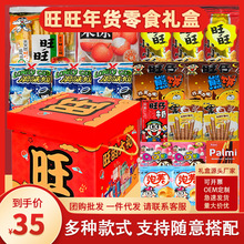 ������ʳ��Y��С�����eʳƷ�����̓�ͯŮ���������նY����؛�ͶY